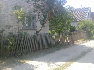 Установка забора из металлопрофиля профлиста профнастила